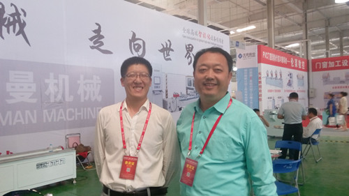 ɽ�|�ɿ˙C������������(j��ng)���W�R�ҹ�˾չλָ������